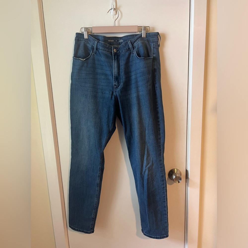 Old Navy dark jeans high rise
